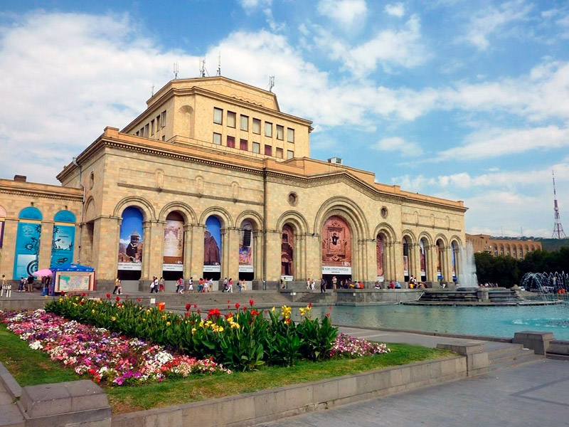 National museum of armenia
